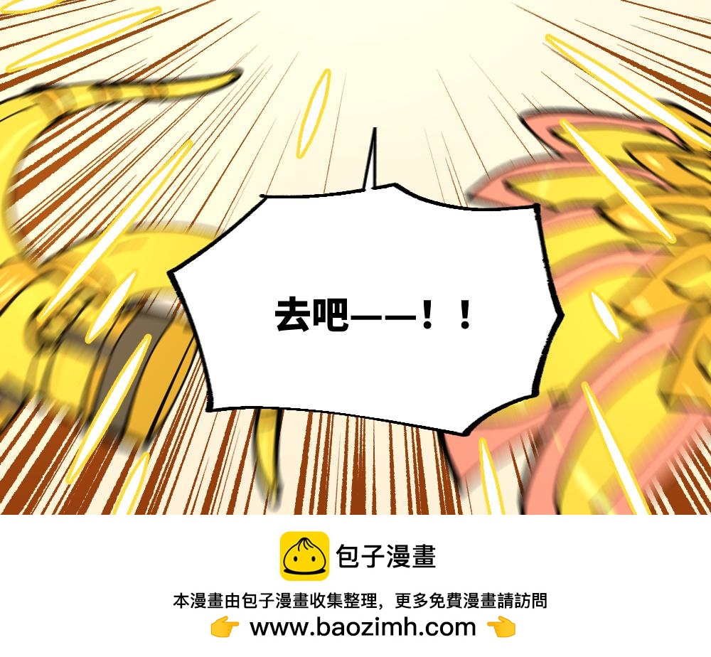 第一百三十八章28