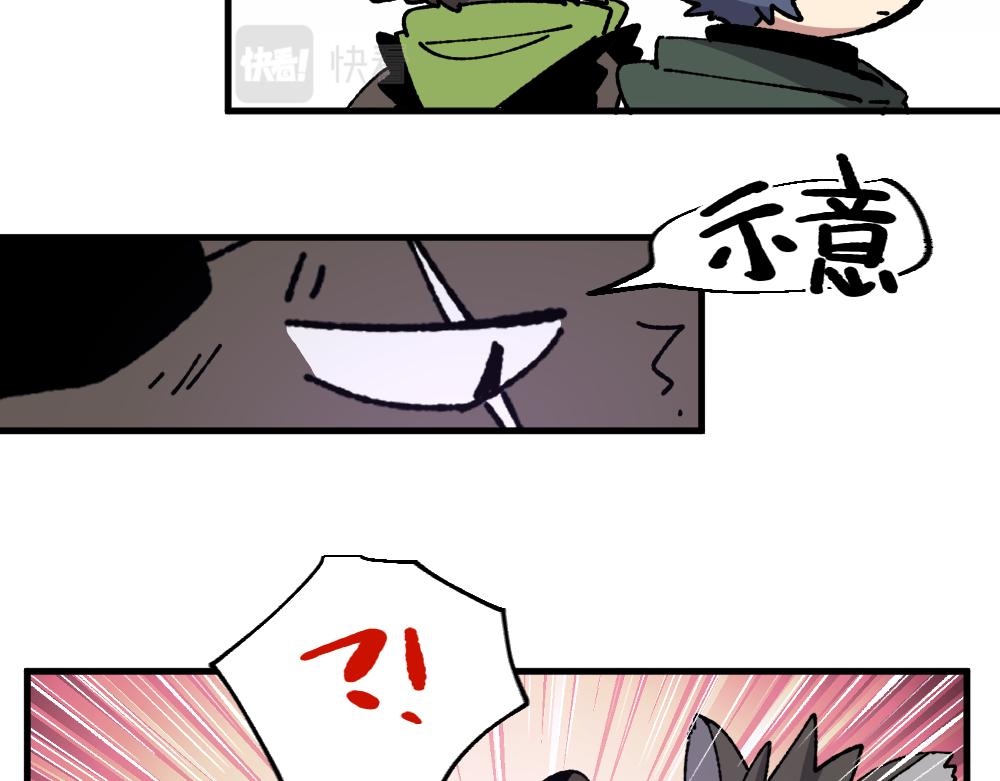 第一百三十八章6
