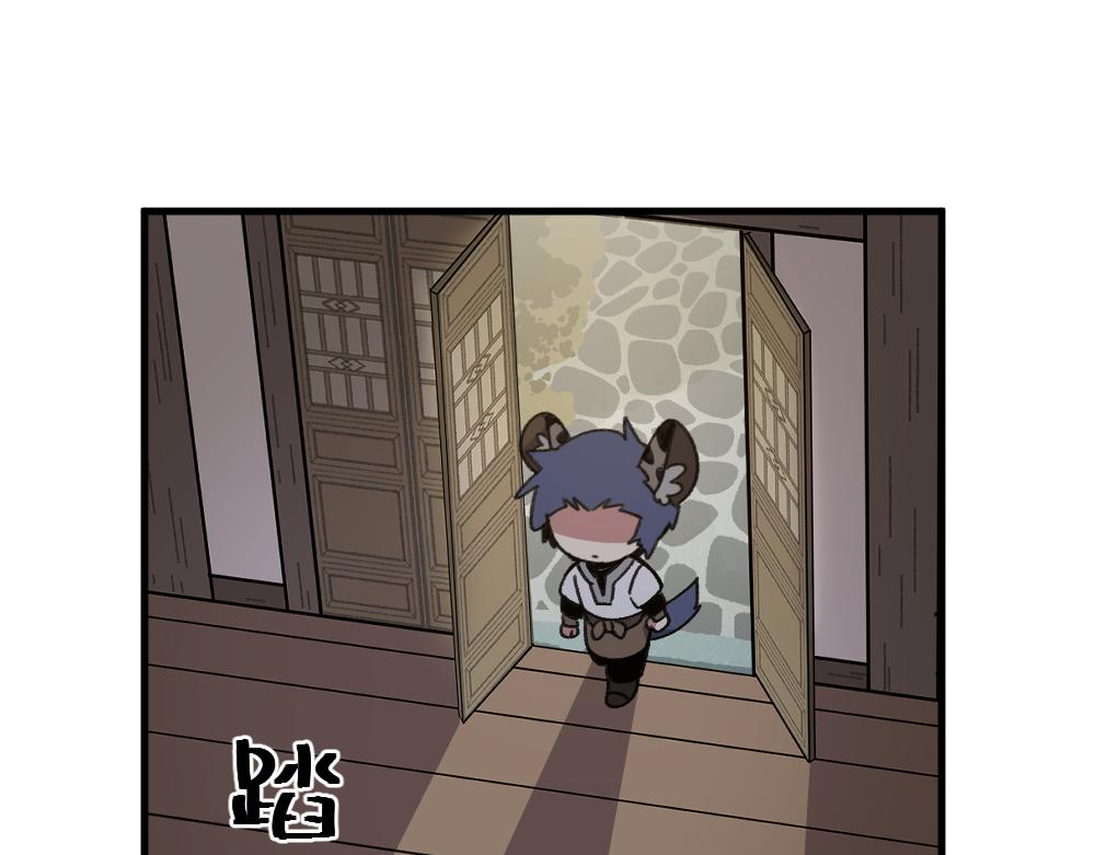 第一百四十二章11