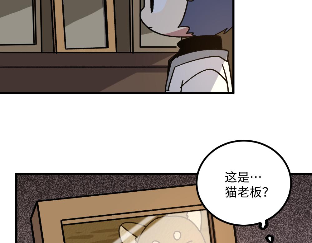 第一百四十二章13