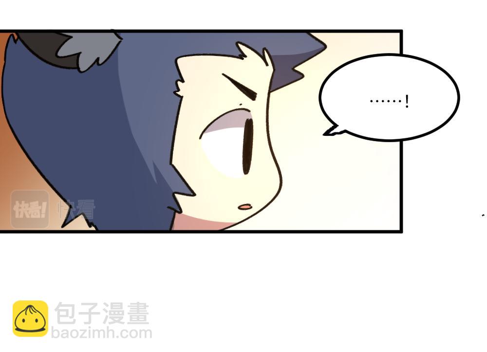 第一百四十二章20