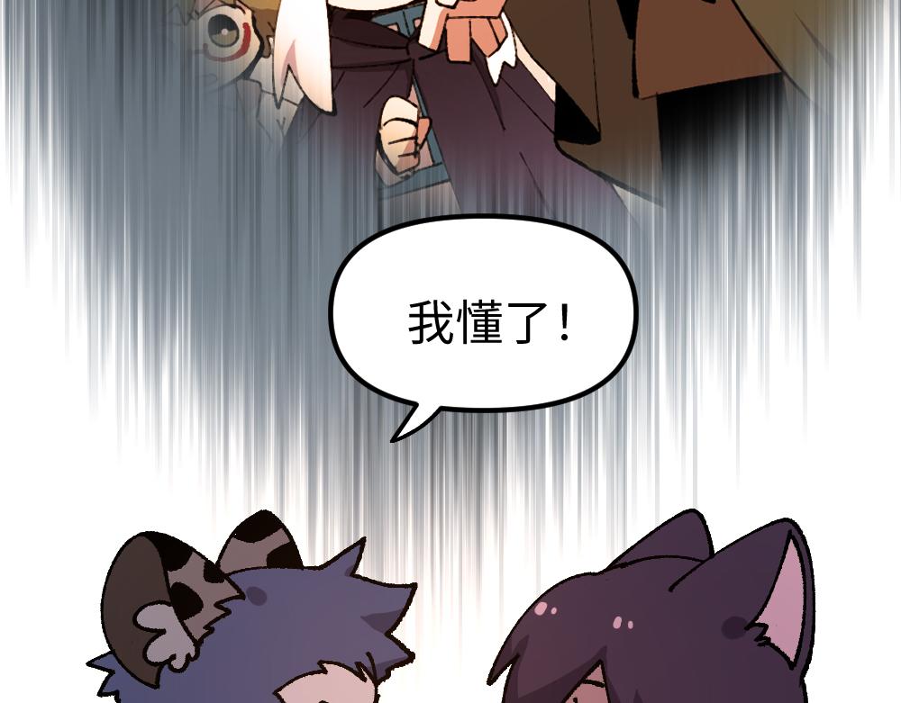 第一百四十二章36