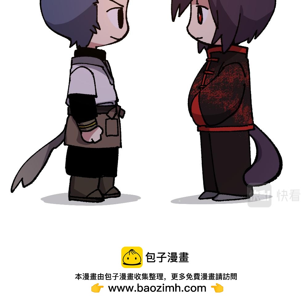第一百四十二章37