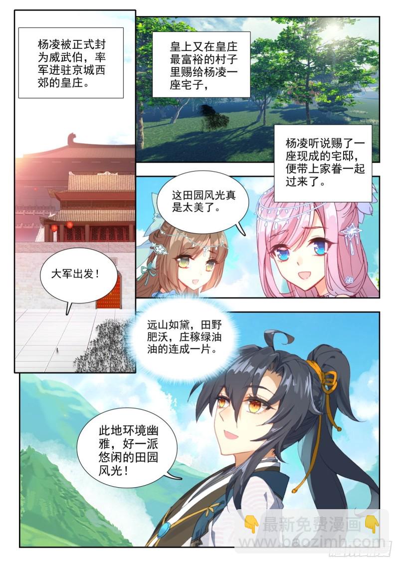 42 高文心1