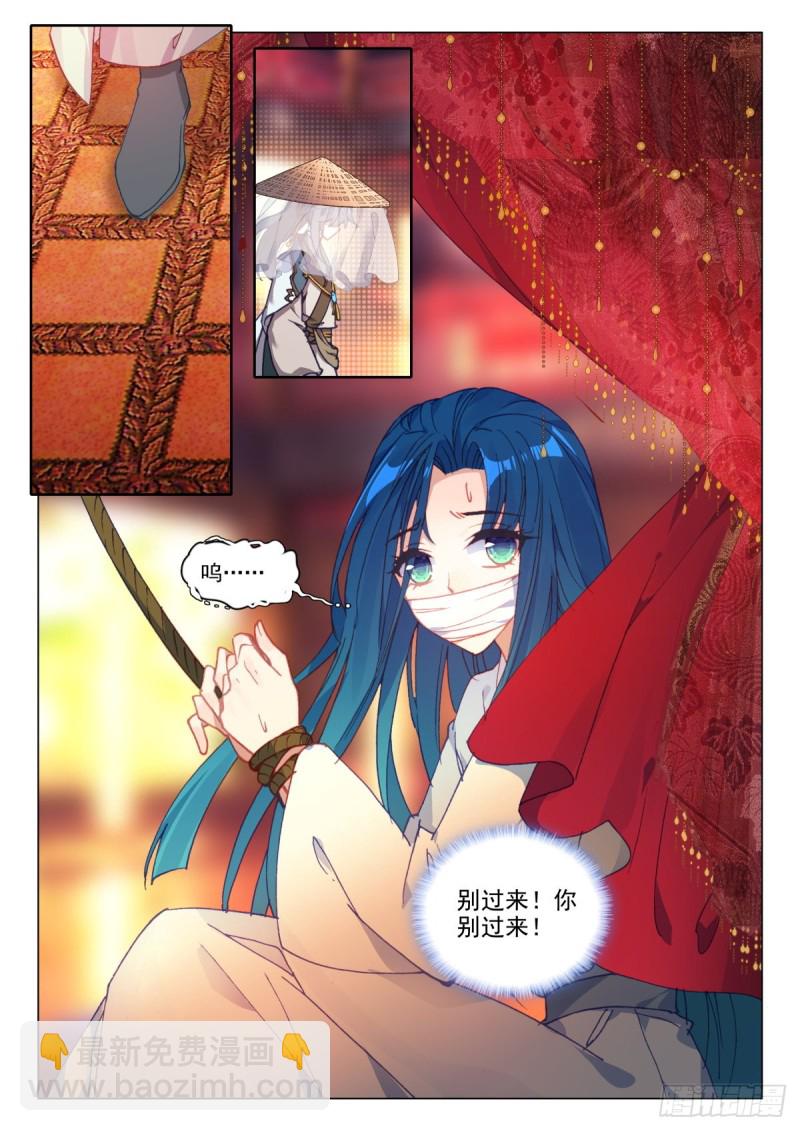 42 高文心12