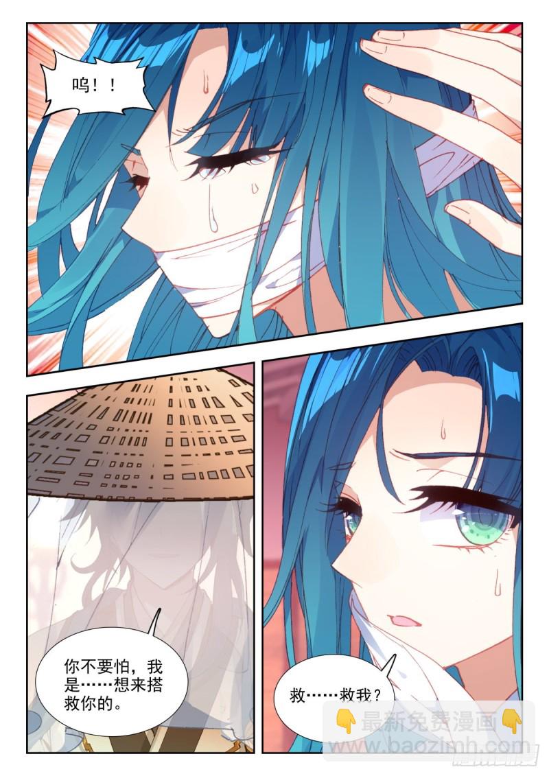 42 高文心13