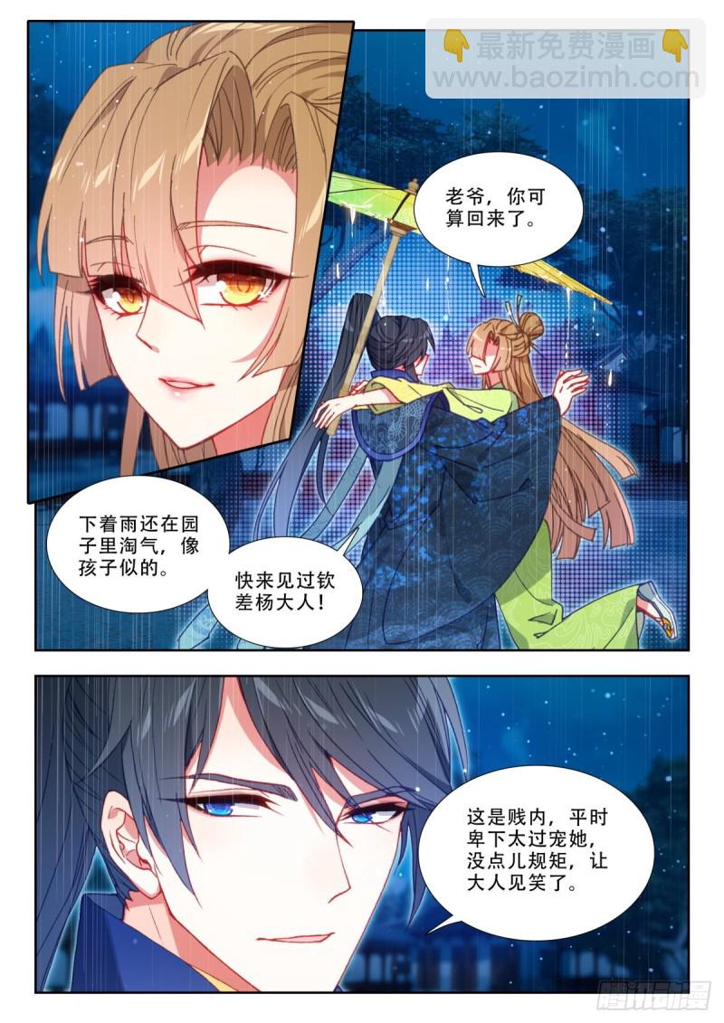 60 莫清河1