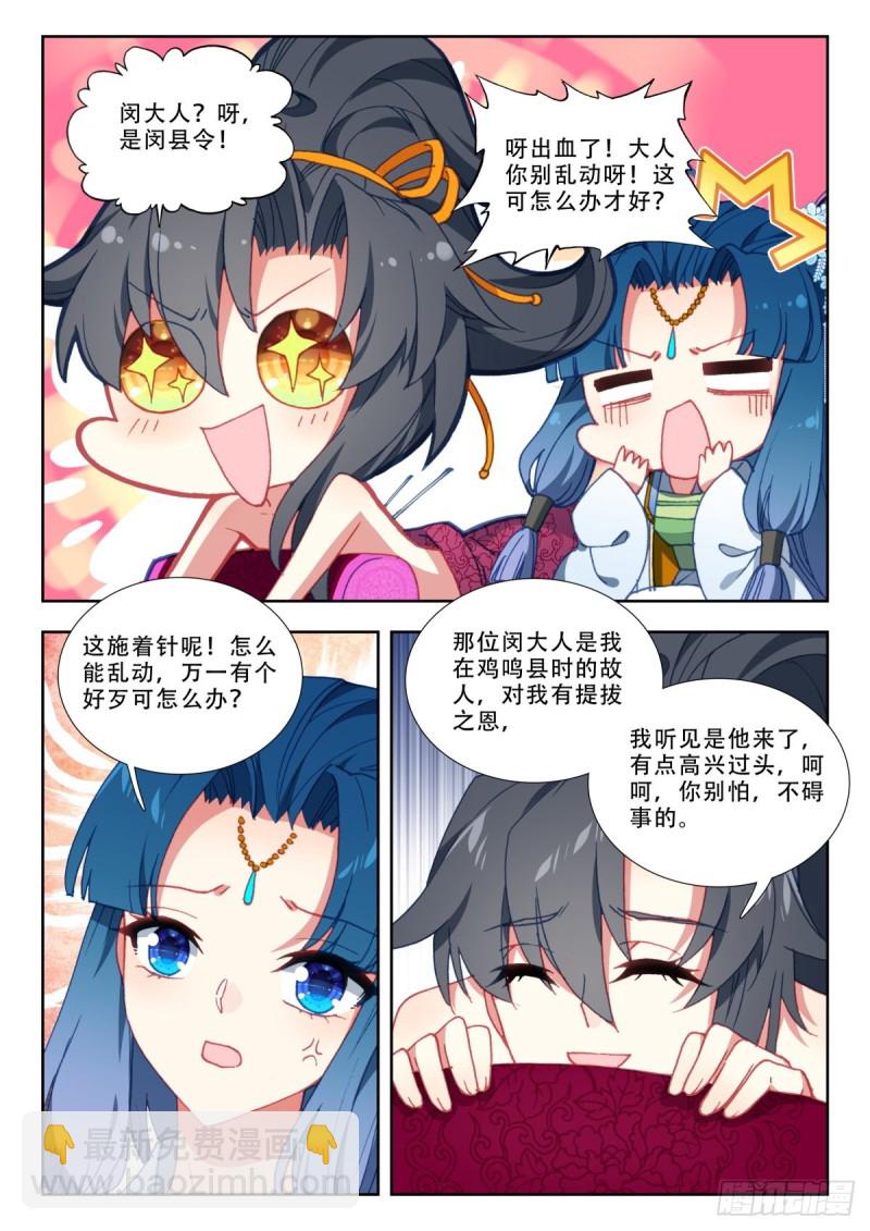 60 莫清河10