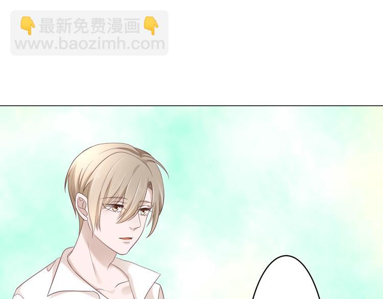 第4话 我一定要离开！12