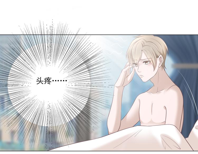 第4话 我一定要离开！2