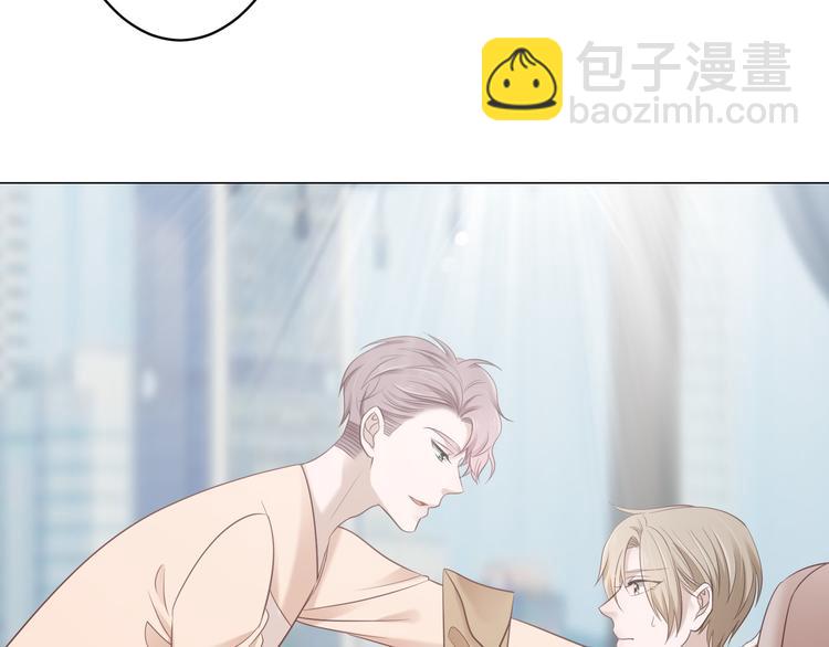 第4话 我一定要离开！21