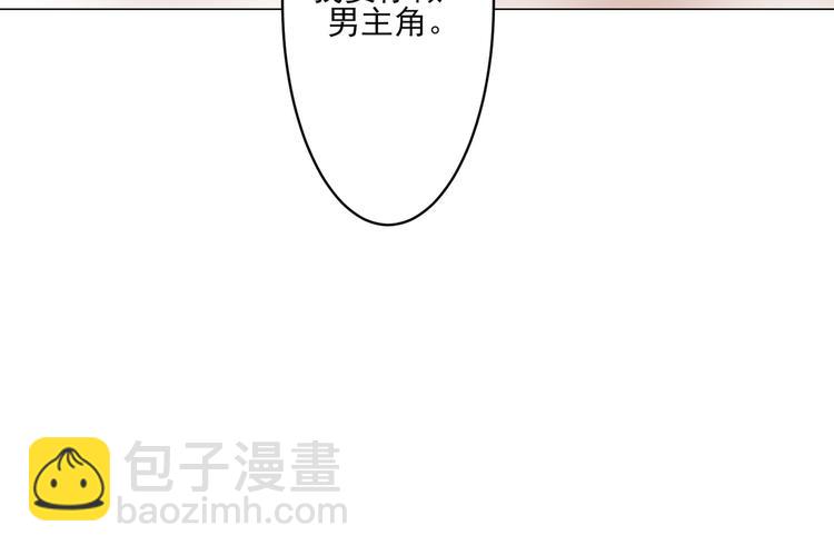 第4话 我一定要离开！23