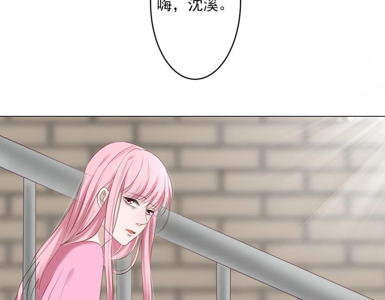 第4话 我一定要离开！26