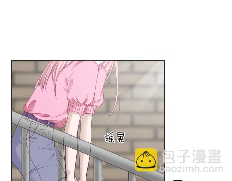 第4话 我一定要离开！29