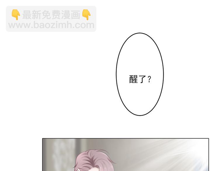第4话 我一定要离开！3