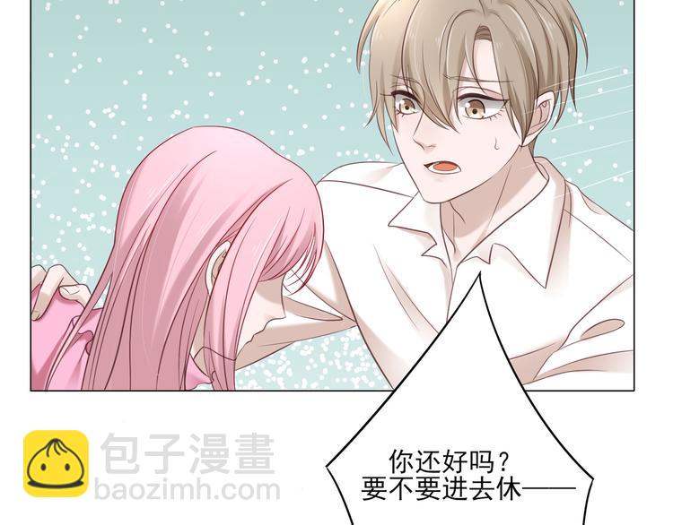 第4话 我一定要离开！31