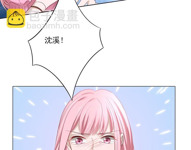 第4话 我一定要离开！34