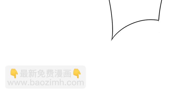 第4话 我一定要离开！40