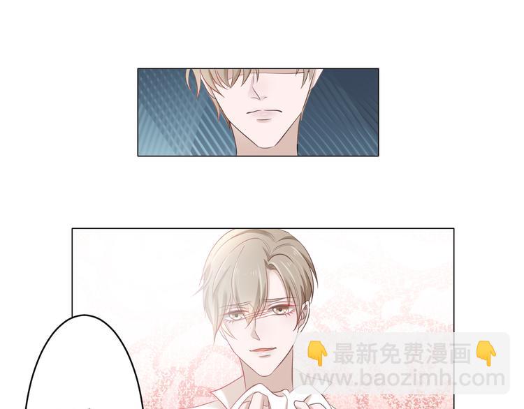第4话 我一定要离开！41
