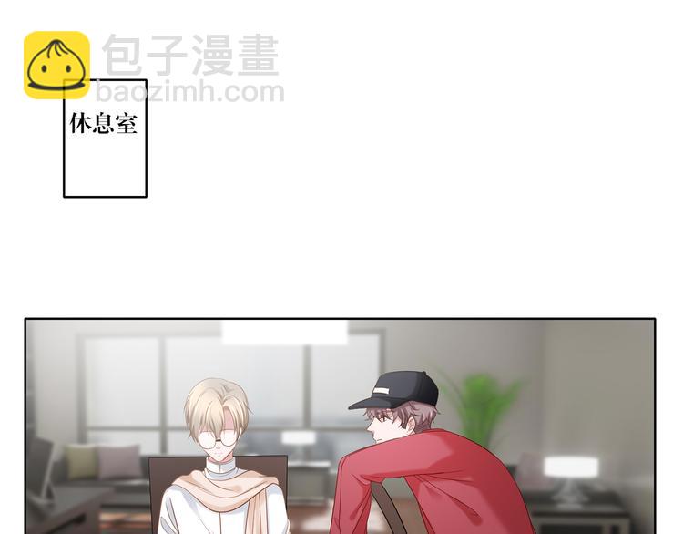 第7话 我的沈溪帅爆了！15