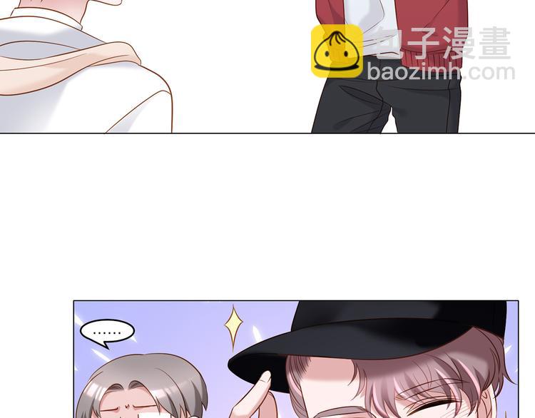 第7话 我的沈溪帅爆了！3