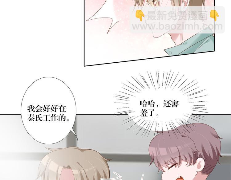 第13话 选择16