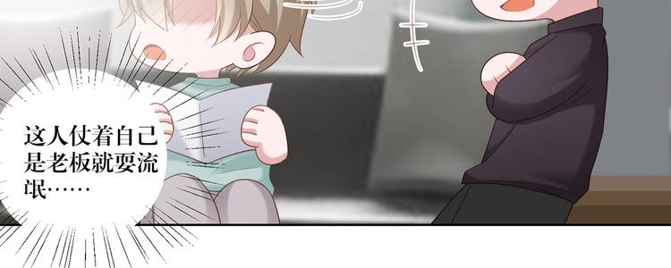 第13话 选择17