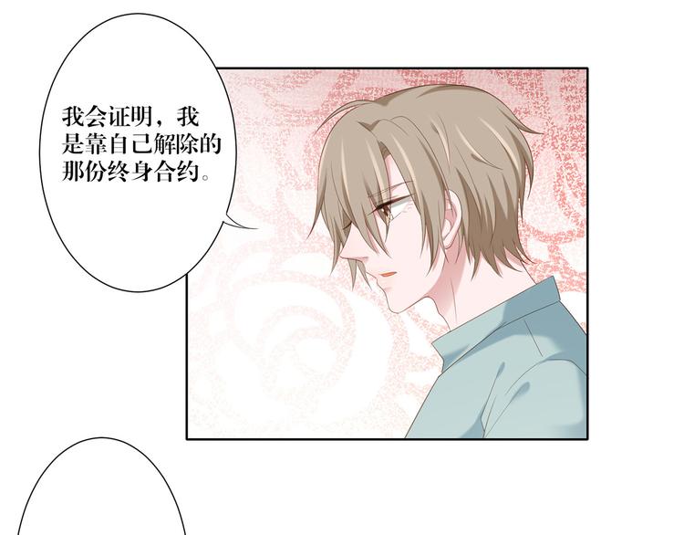 第13话 选择18