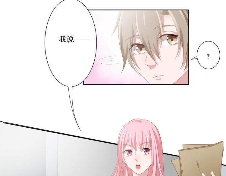 第13话 选择22