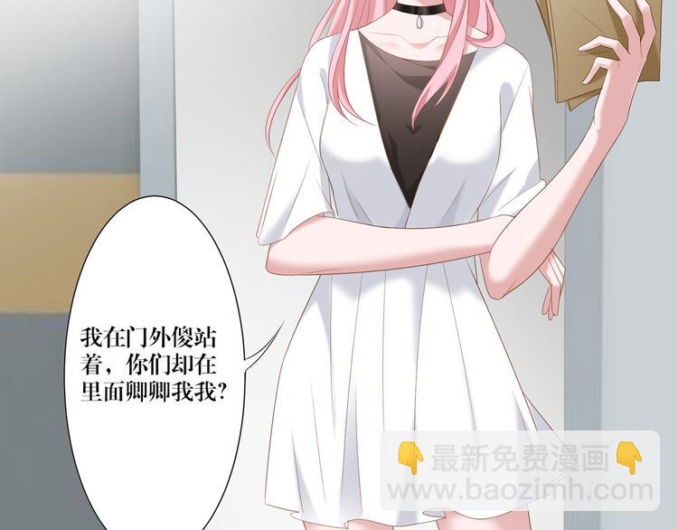 第13话 选择23