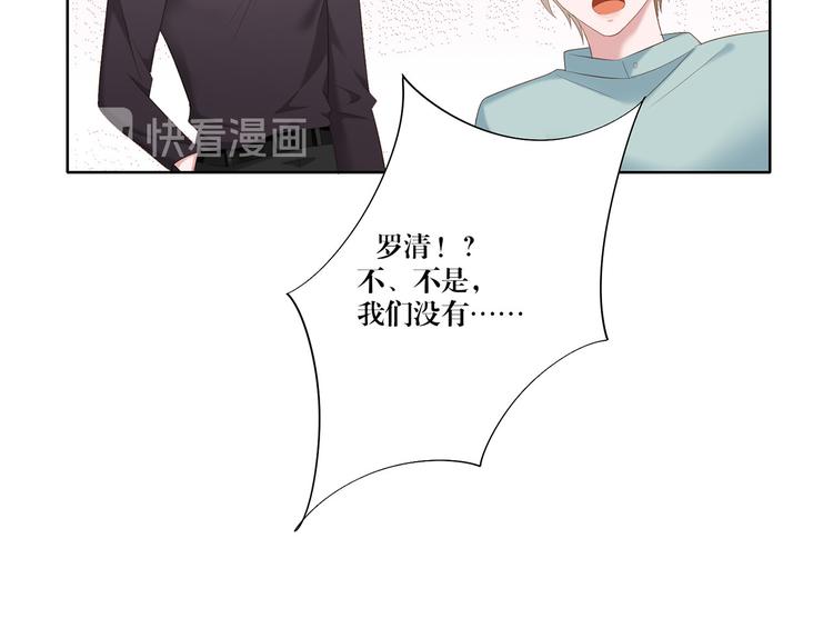 第13话 选择25