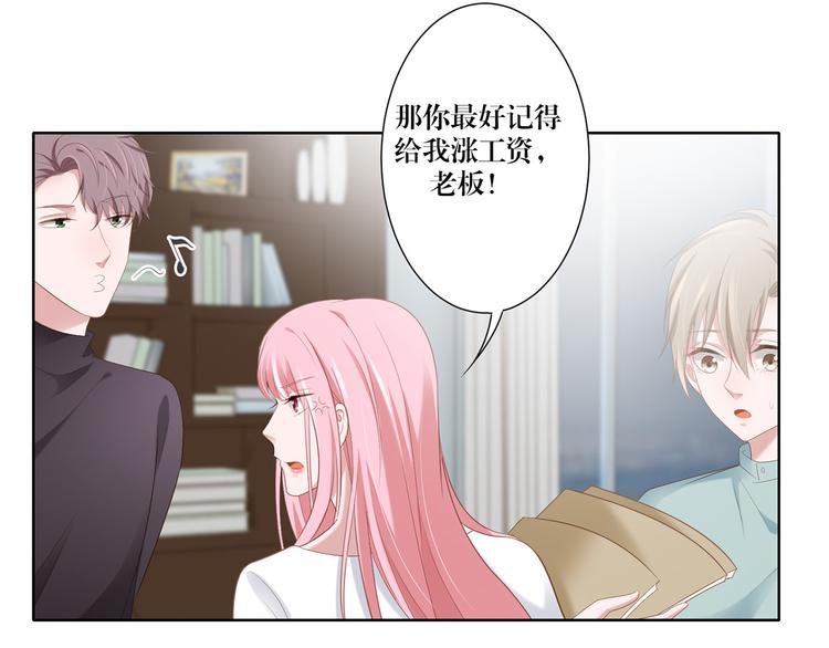 第13话 选择26