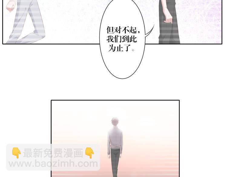 第13话 选择5