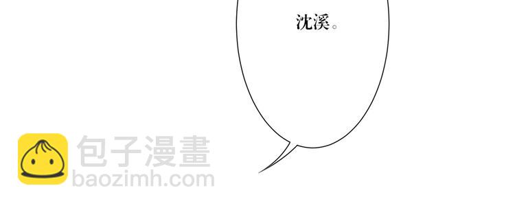 第13话 选择8
