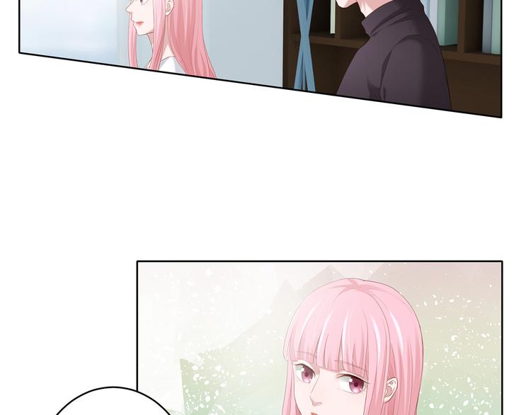 第14话 污蔑14