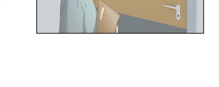 第14话 污蔑8