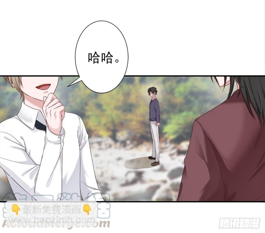 第26话 可以了吗？24