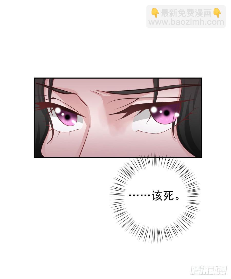 第26话 可以了吗？26