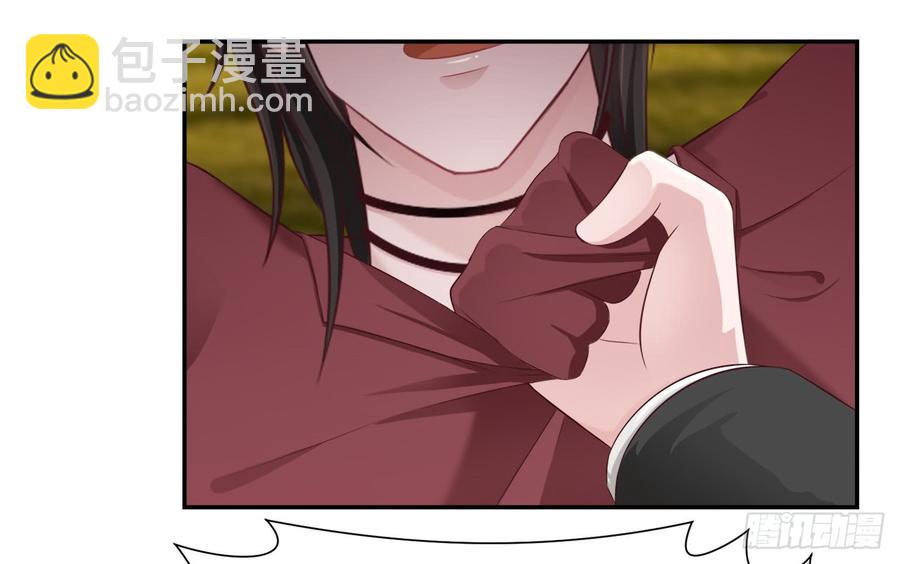 第28话 弱者的反抗10