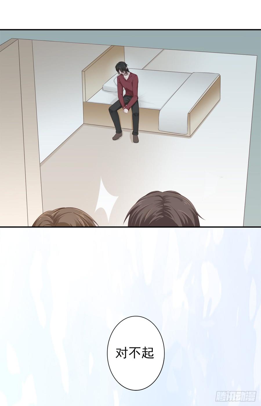 第28话 弱者的反抗23