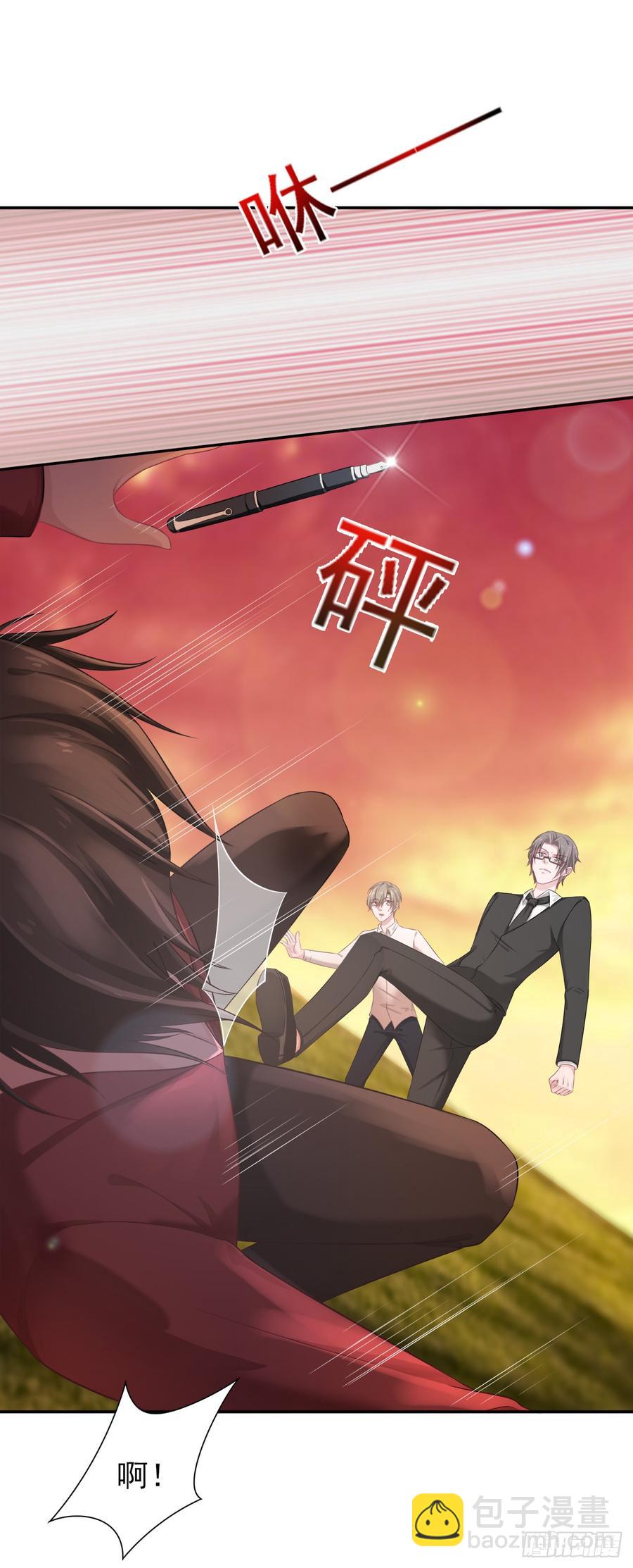 第28话 弱者的反抗9