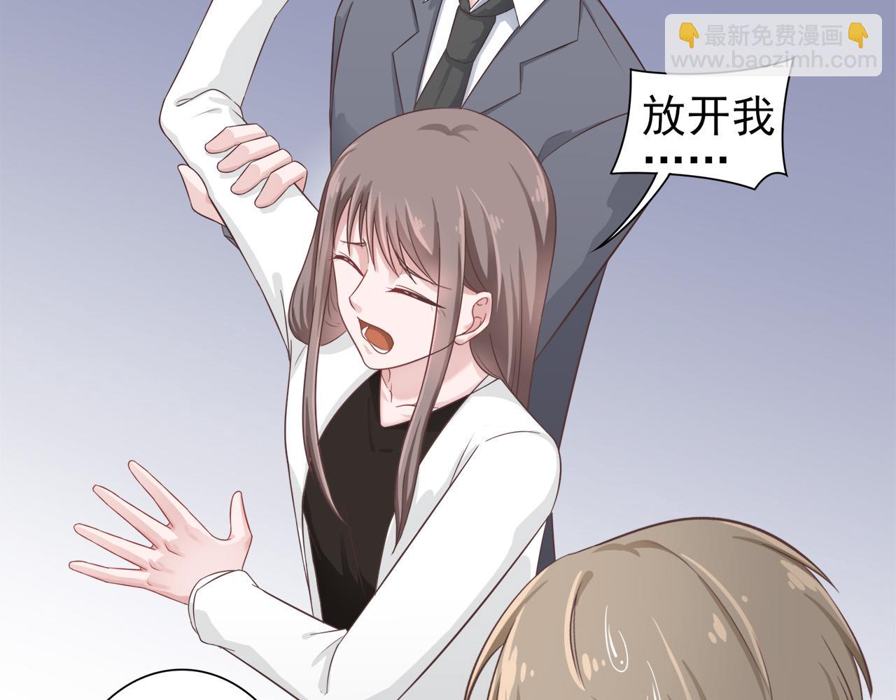 第30话 这算是什么呢24