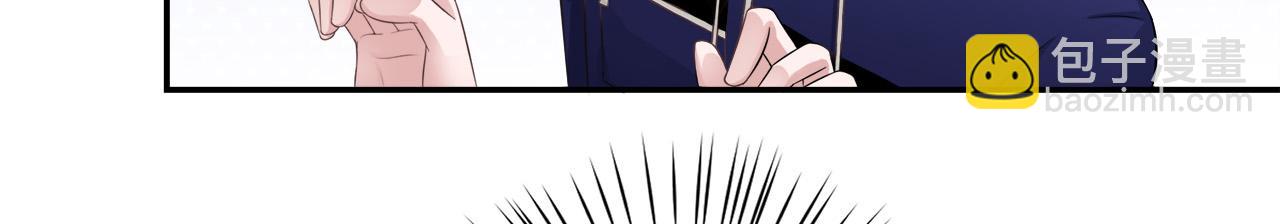 第30话 这算是什么呢28