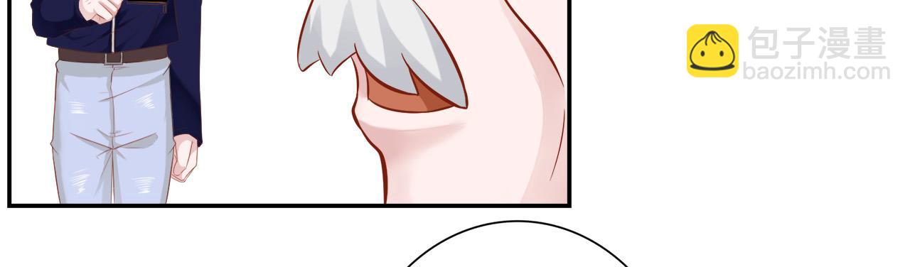 第30话 这算是什么呢34
