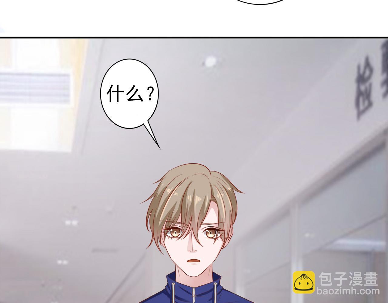 第30话 这算是什么呢42