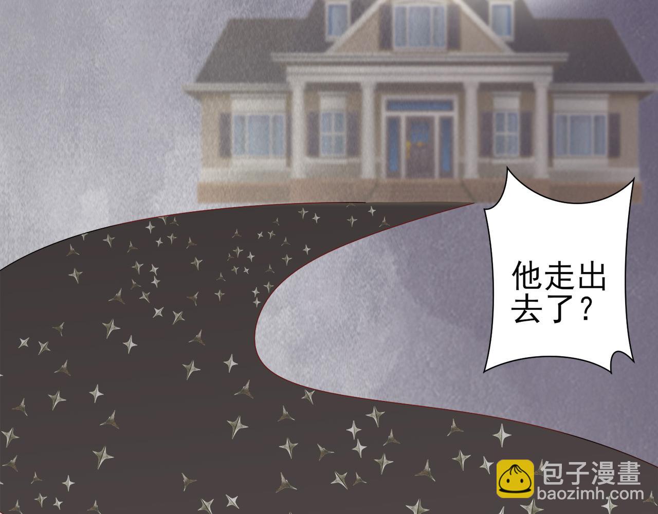第30话 这算是什么呢67