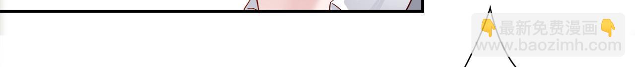 第30话 这算是什么呢7