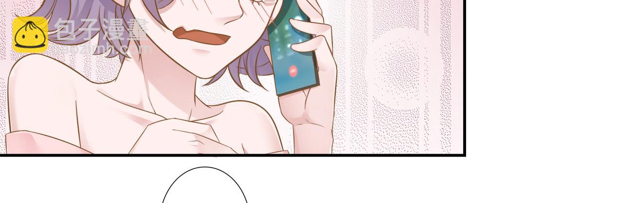 第30话 这算是什么呢83