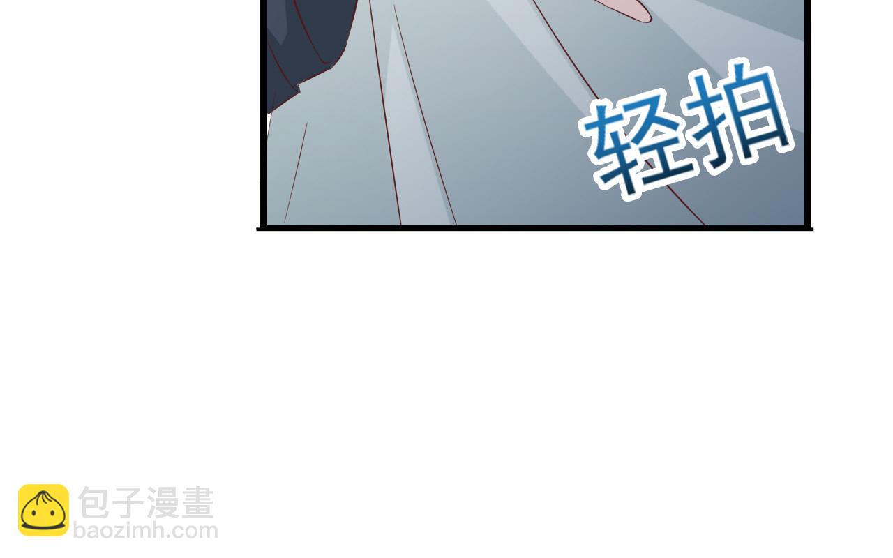 第31话 你们是什么关系38