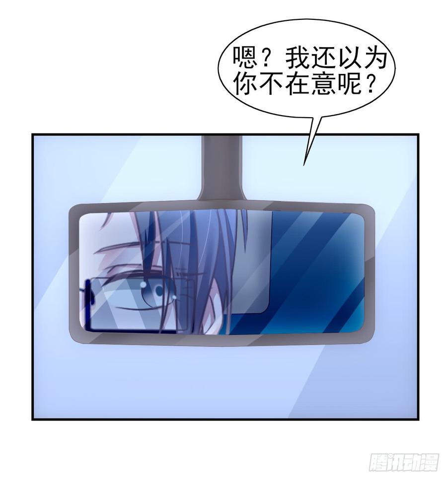 第33话 上官家的新剧31
